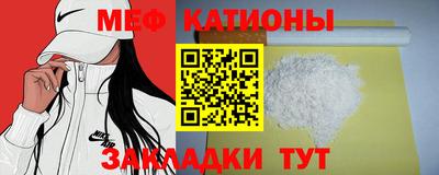 jwh Балаково