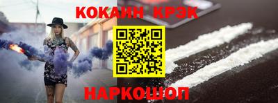 спиды Владикавказ