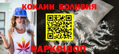 jwh Балаково