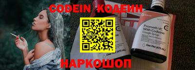 jwh Балаково