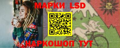 jwh Балаково
