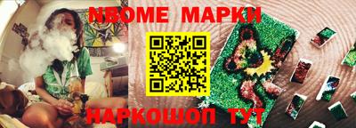 героин Владивосток