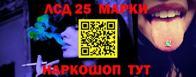 jwh Балаково