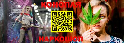 таблы Балашиха
