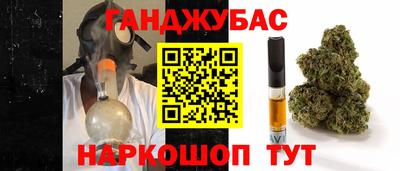 jwh Балаково