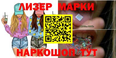 мефедрон мука Балахна