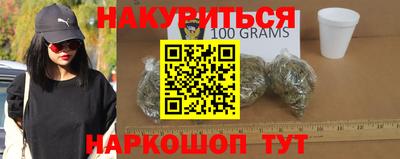 таблы Балашиха