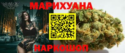 jwh Балаково