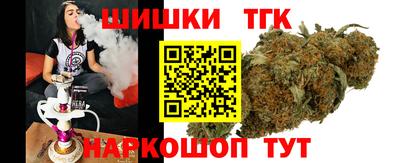 мефедрон мука Балахна