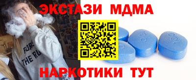 ALPHA PVP Владимир