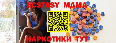 jwh Балаково