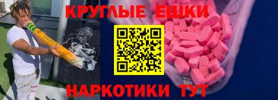 jwh Балаково