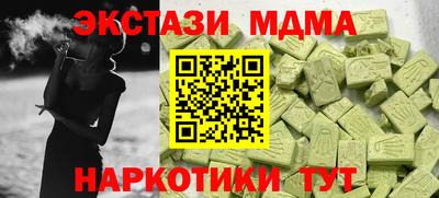 jwh Балаково