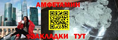 jwh Балаково