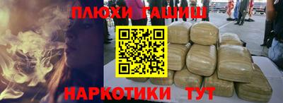 jwh Балаково