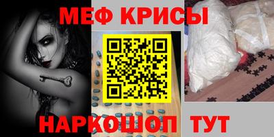 jwh Балаково